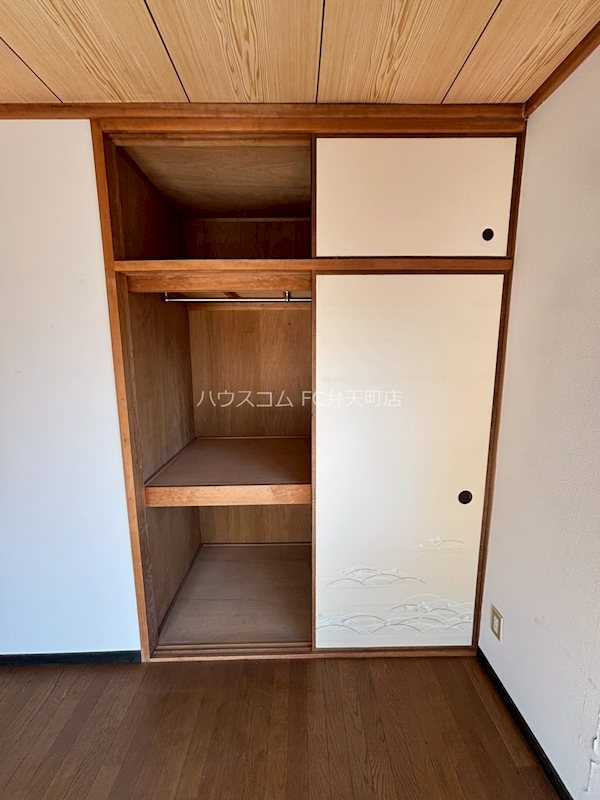 宇都宮ハイツ　 収納