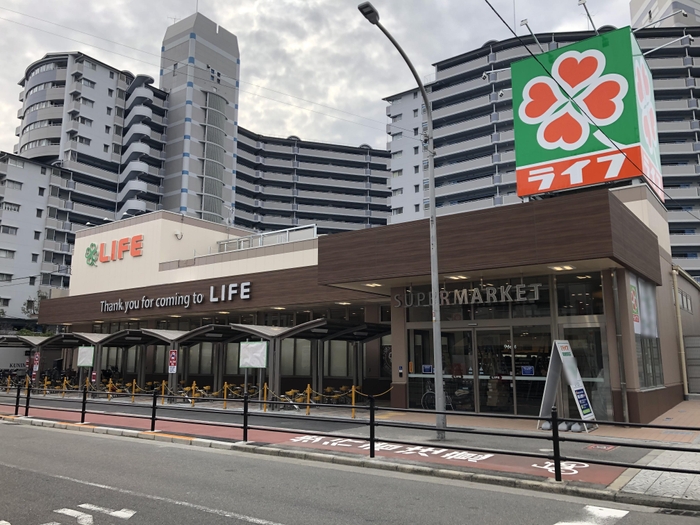 カームハイツ　 スーパー