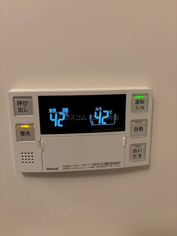 Louis Residence 弁天町 その他