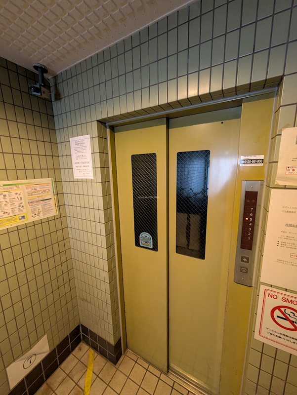 メゾンクレールつかさ　 その他共有部分