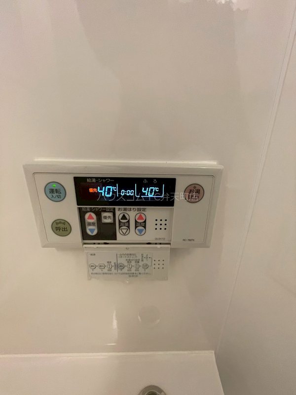 Park Lane Kujo　 その他