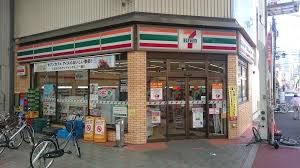Park Lane Kujo　 コンビニ