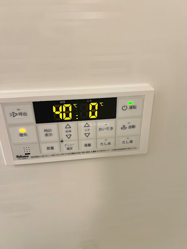 プレジオ弁天町　 その他