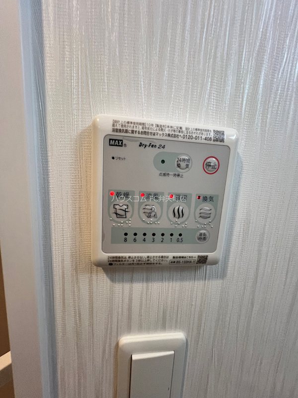 プレジオ弁天町　 その他