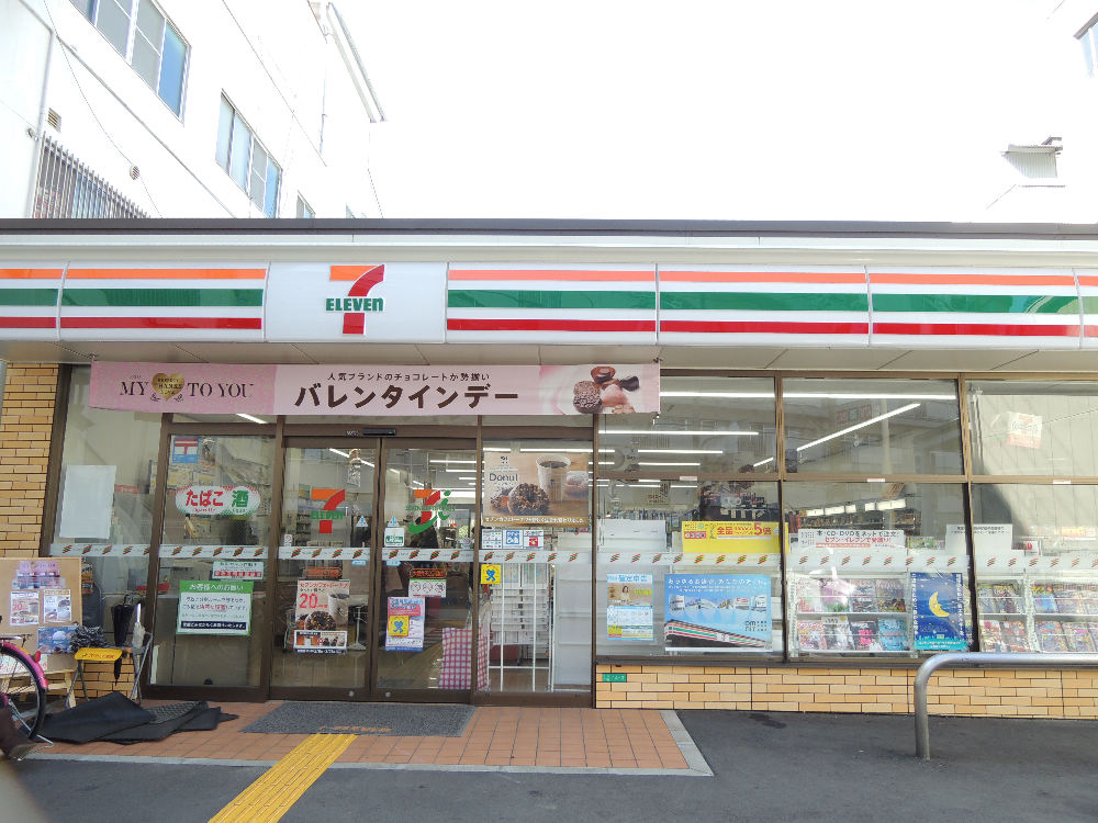 エスリード弁天町桜通レジデンス　 コンビニ
