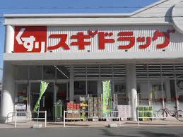 プレジオ弁天町ASIAN　 ドラッグストア