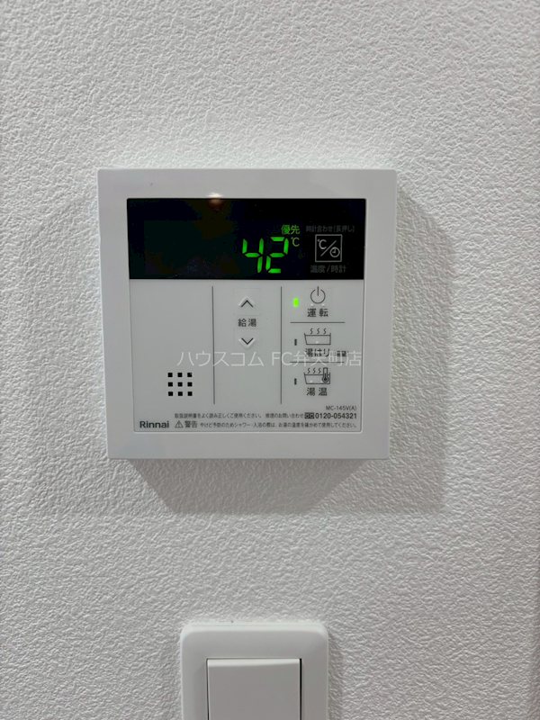 セオリー大阪ハーバーDOOR　 その他設備