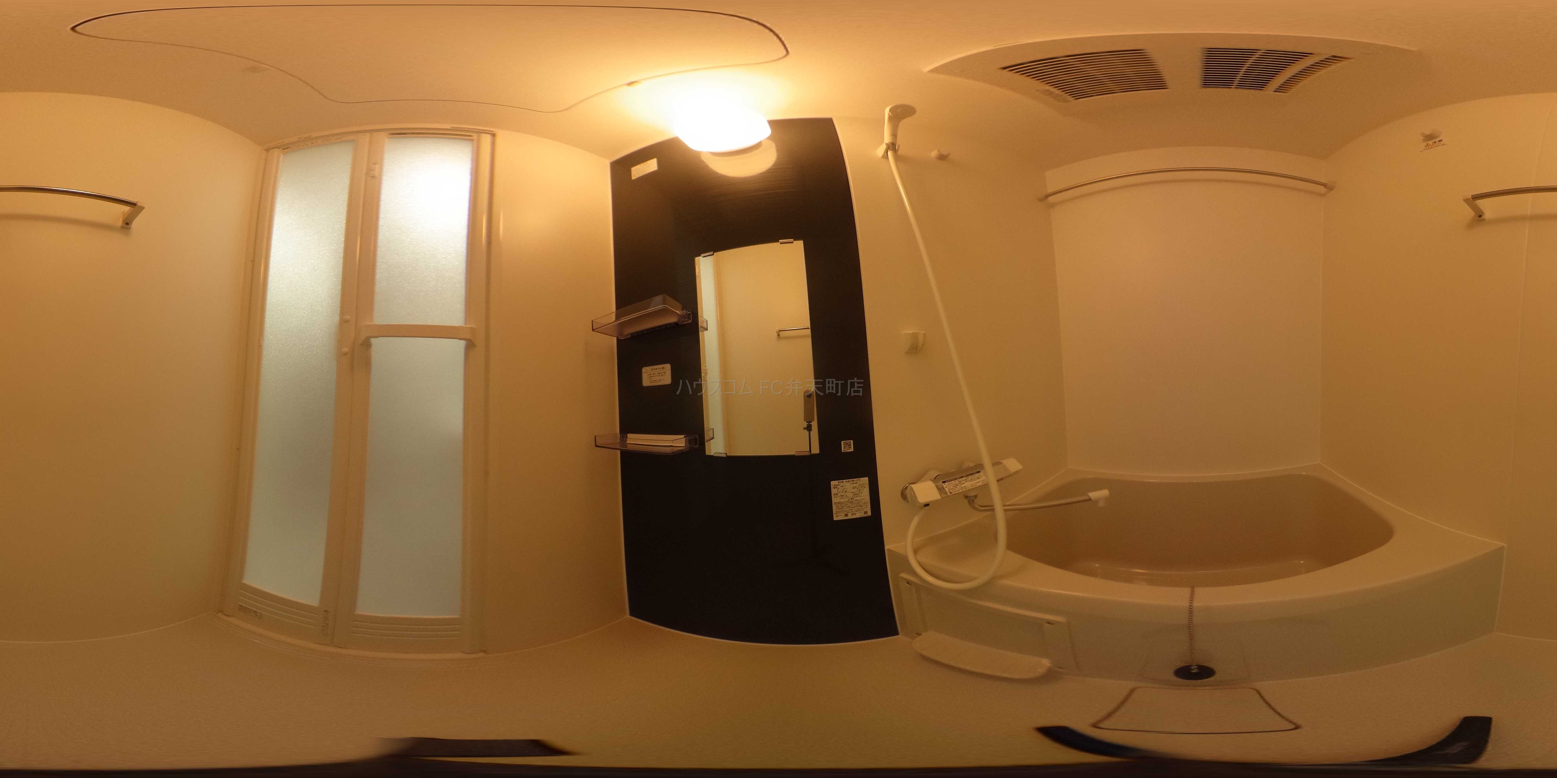セオリー大阪ハーバーDOOR　 風呂画像
