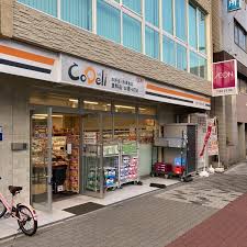 レジュールアッシュアーバンイール　 スーパー