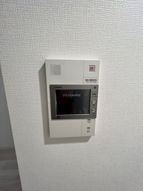 エスリード弁天町クレール　 セキュリティ