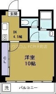 デイズハイツ弁天 間取り