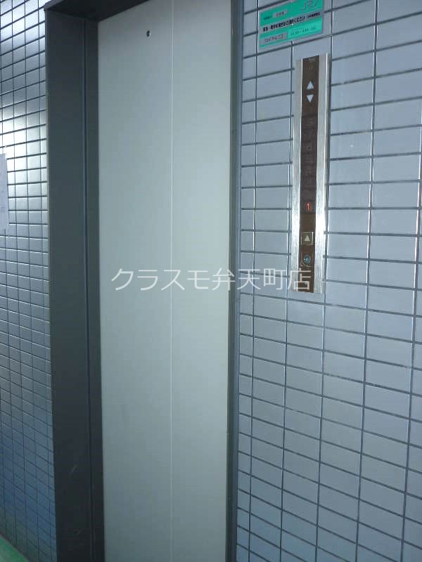 デイズハイツ弁天 その他共有部分