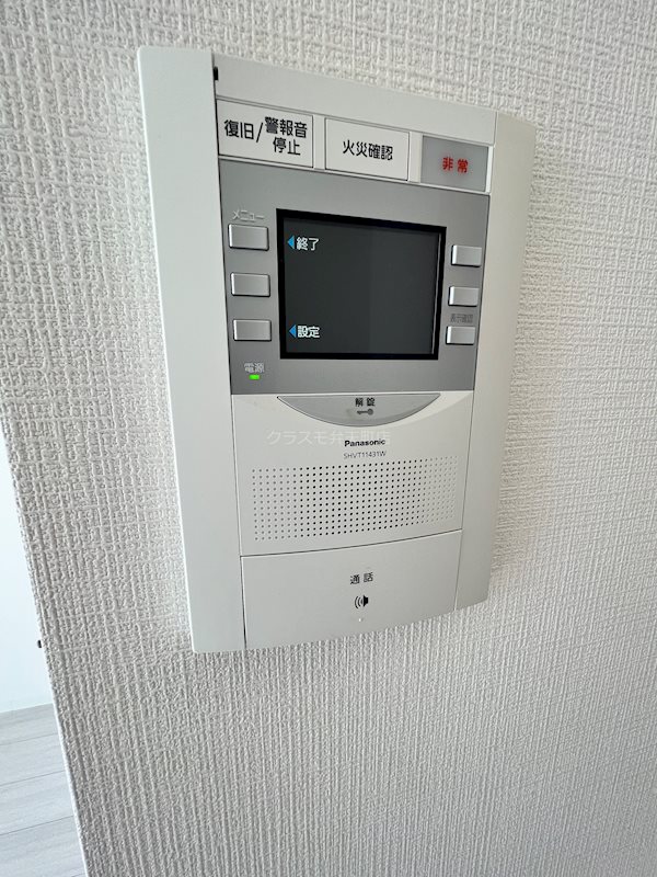 エスリード弁天町ポートヴィラ セキュリティ