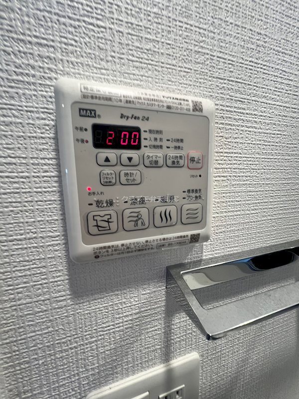エスリード弁天町ポートヴィラ その他設備