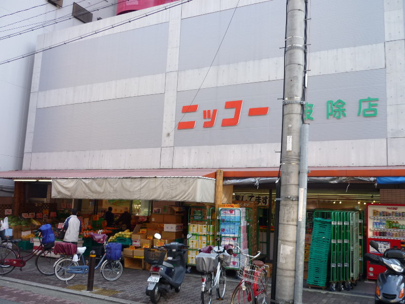 エスリード弁天町ポートヴィラ スーパー