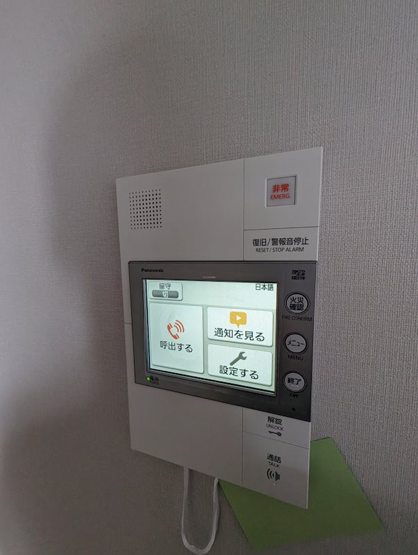 ベイサイドパークOSAKAノースレジデンシス　 セキュリティ