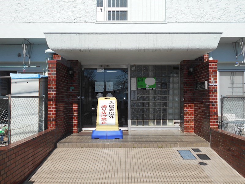 風祭マンション その他外観2