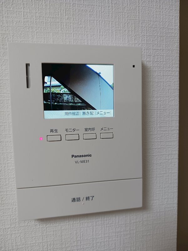 シティハイムひまわり その他6