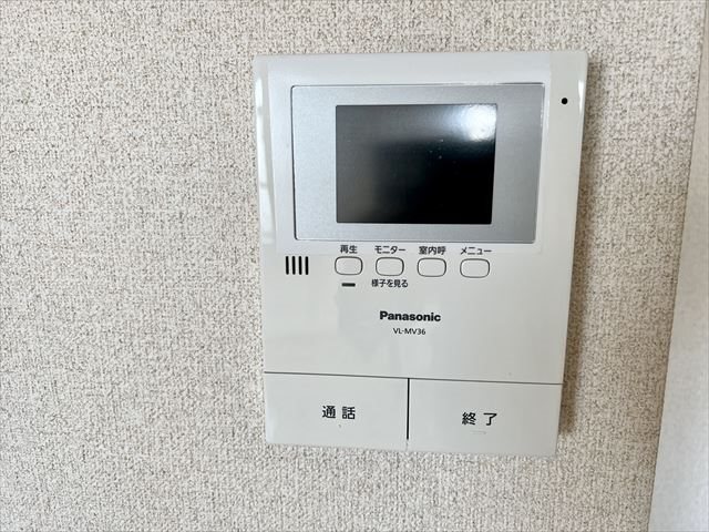 ユーパレス田柄 その他7