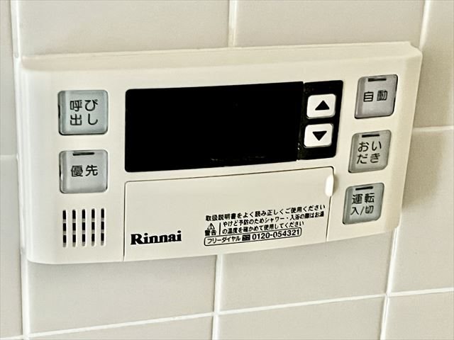 第５マルキビル その他8