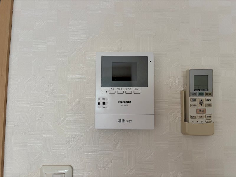 グレース氷川台 その他4