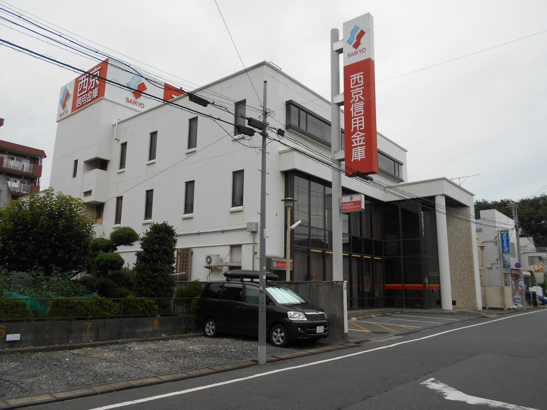 グレース氷川台 周辺画像8