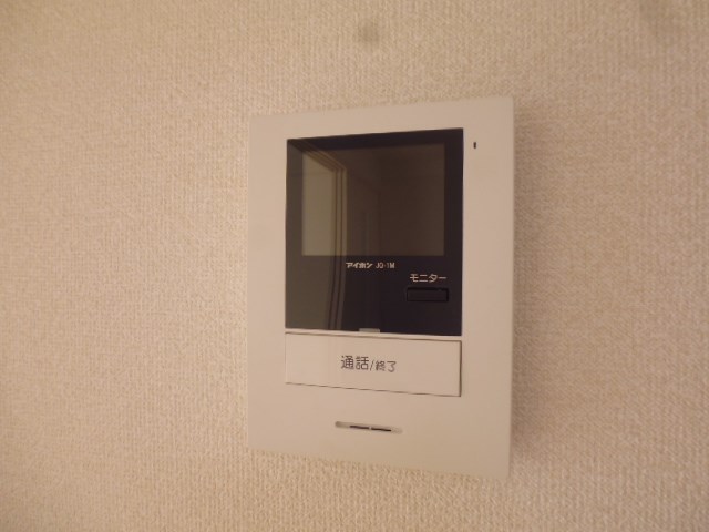 豊南ファミリーマンション その他3