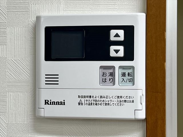 ピュア桜台 その他7