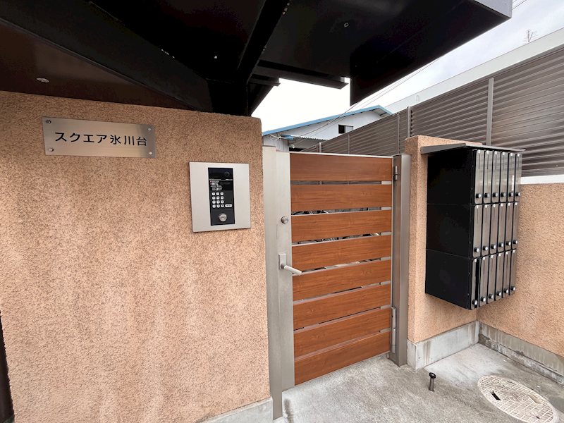 スクエア氷川台 その他外観2