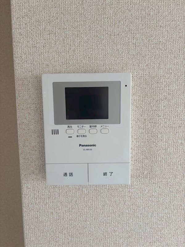 ユーパレス田柄 その他4