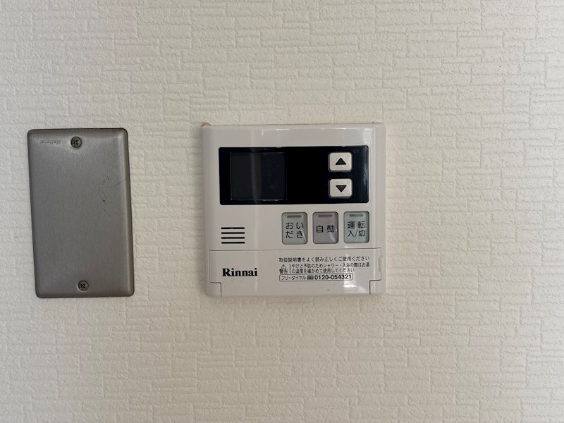 第２伸光マンション その他8