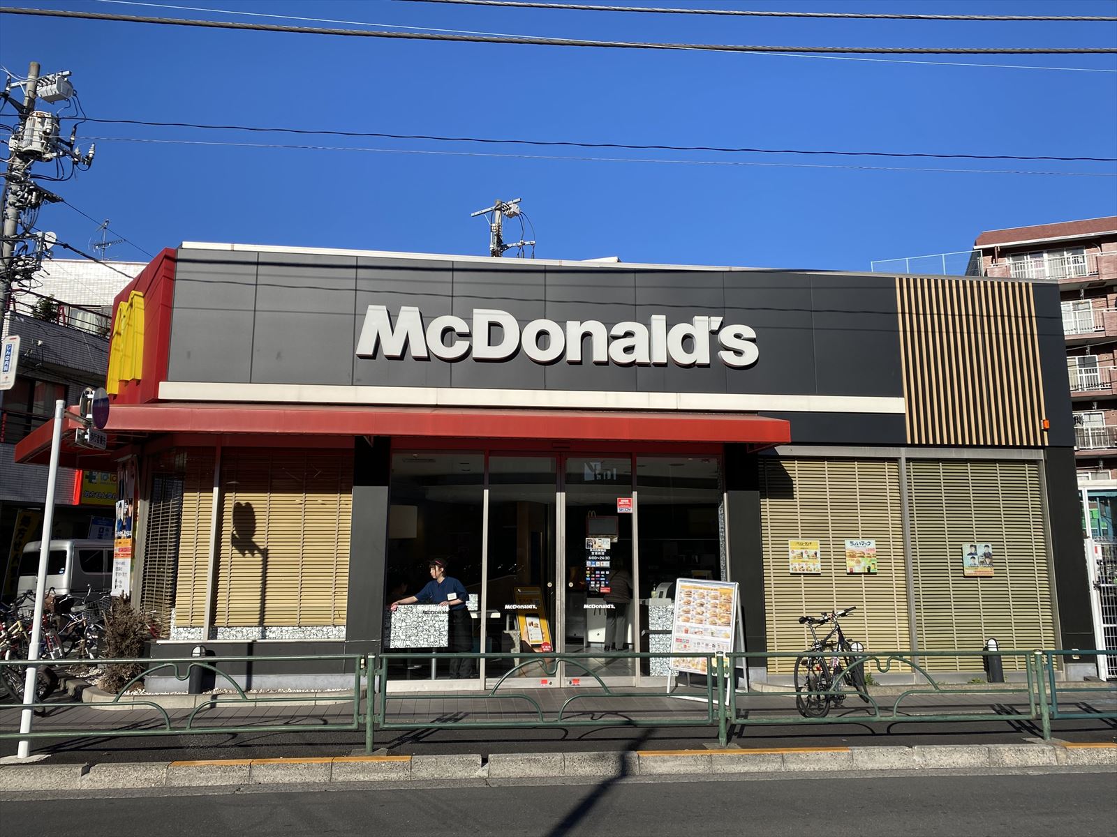 カマル・バスネ 周辺画像4
