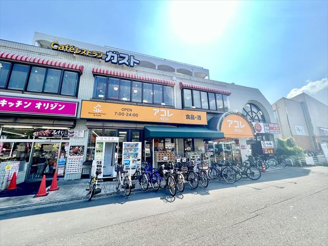 ベルソネット 周辺画像2