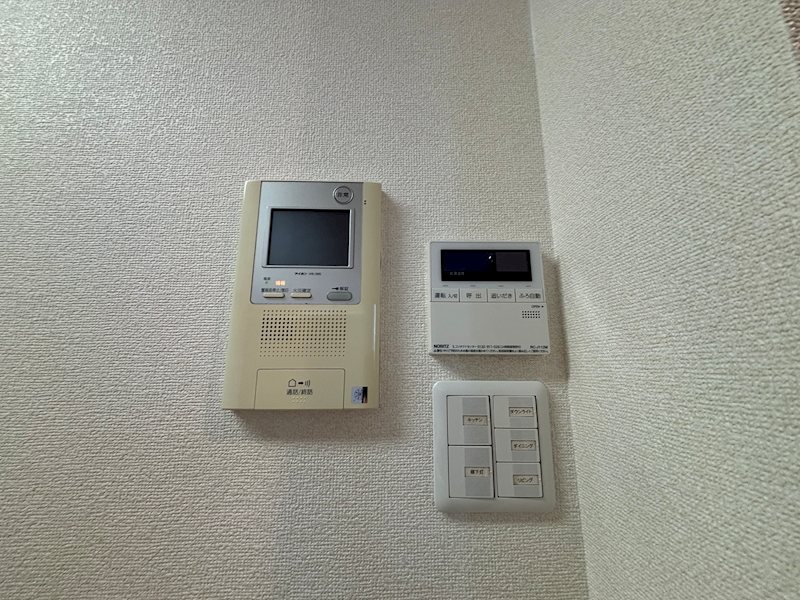 パークキューブ平和台 その他1