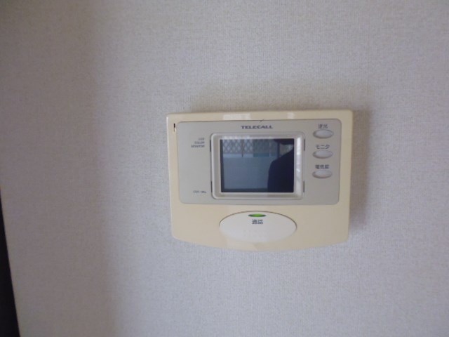 パルティール氷川台 その他4