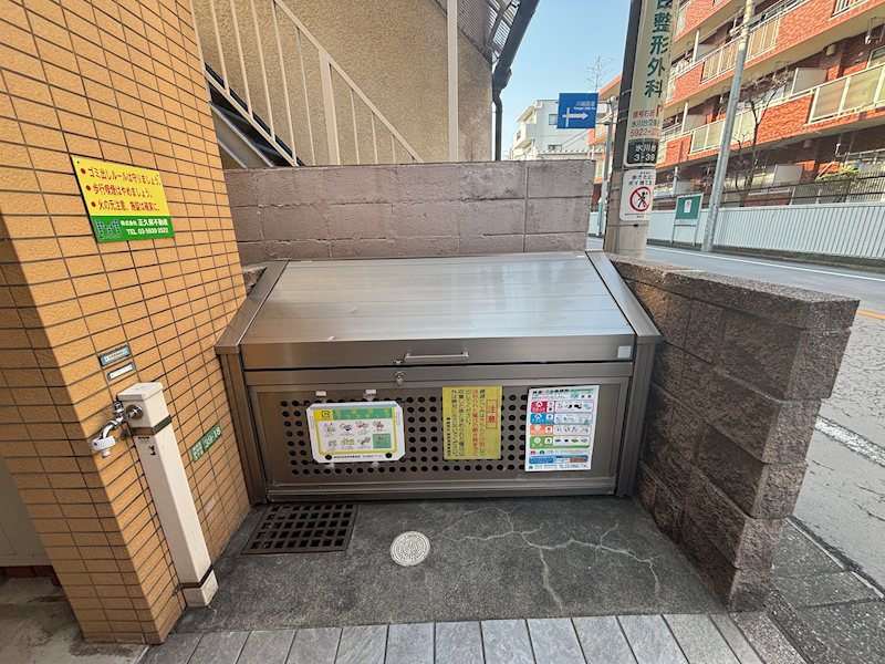 パルティール氷川台 その他外観1