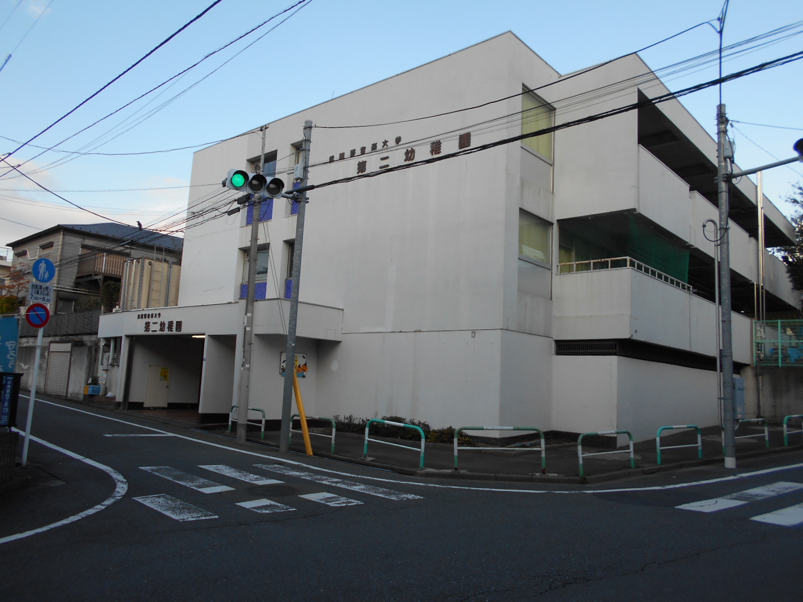 グリーンヒルハイツ 周辺画像3
