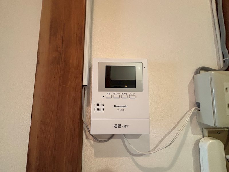 i ハウス その他6