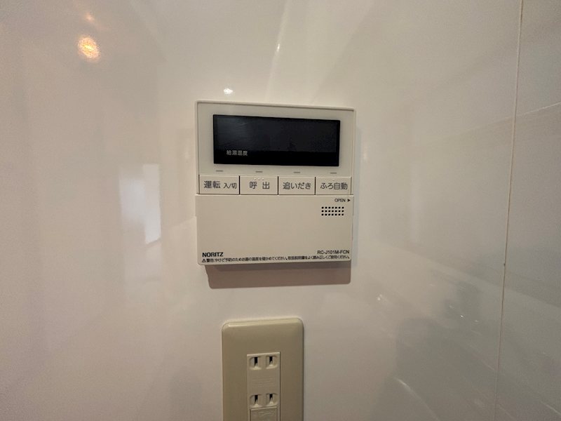 i ハウス その他7