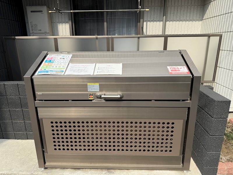 サニーテラス その他外観4