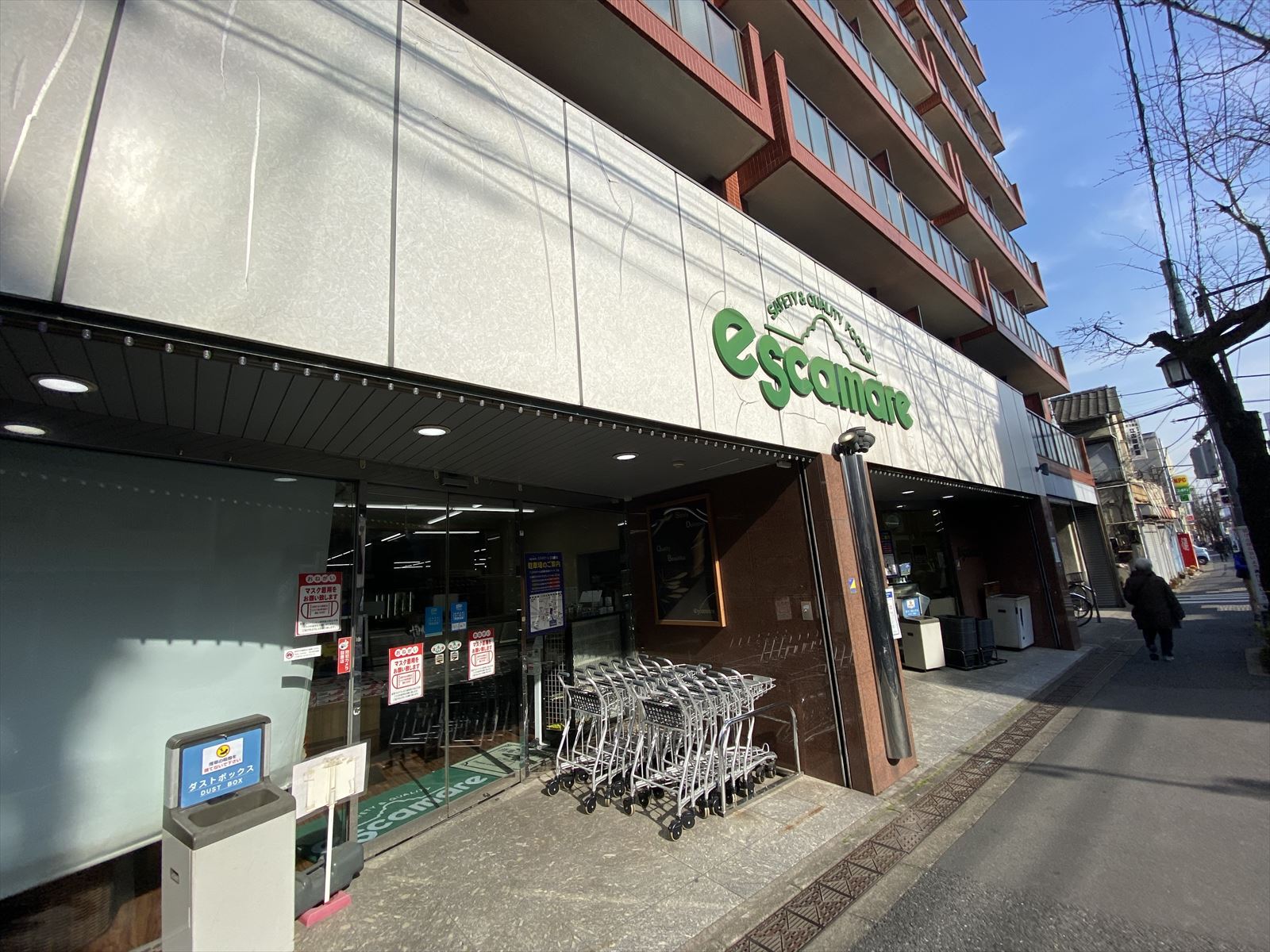 サニーテラス 周辺画像1