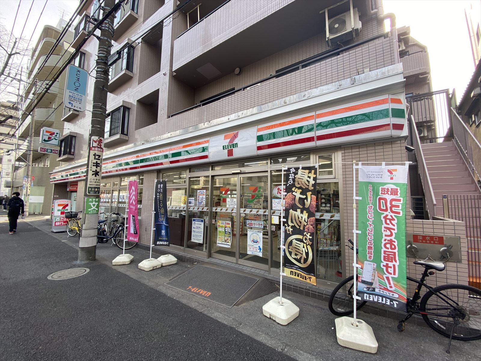 サニーテラス 周辺画像3