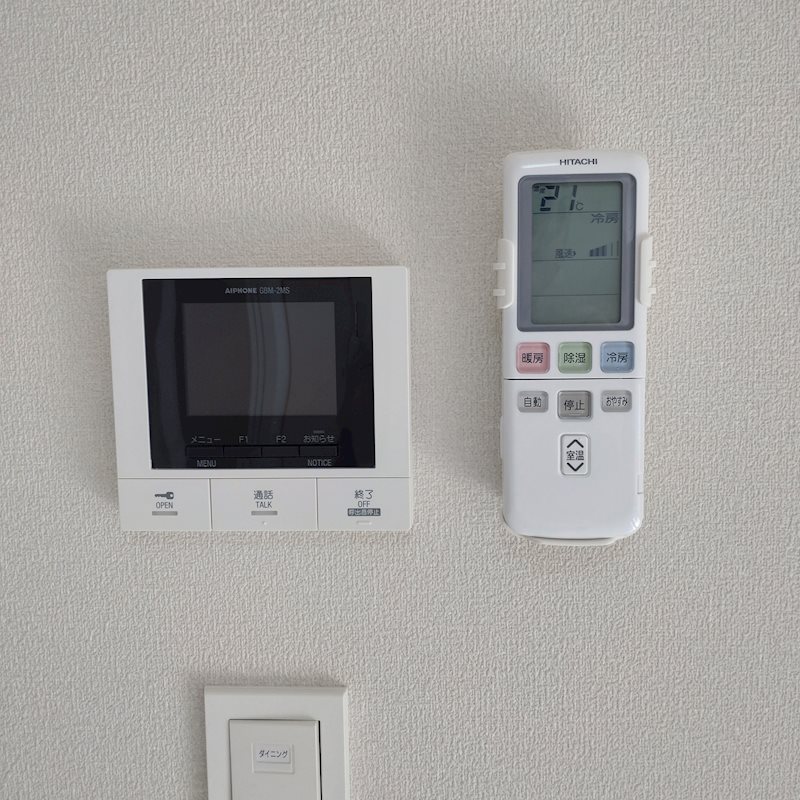 Hawa　Kugahara その他7