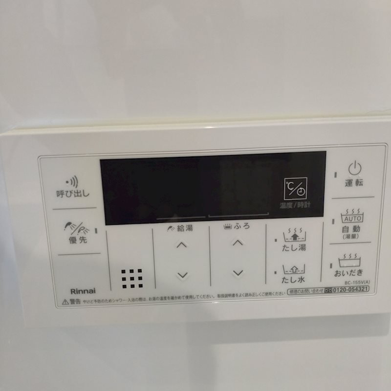 Hawa　Kugahara その他8