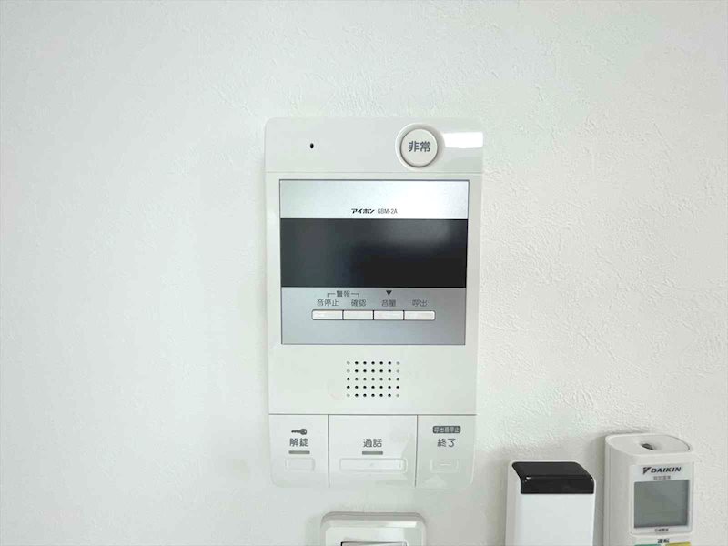 イルビラージュ平和台 その他3