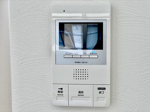 スクエア氷川台 その他2