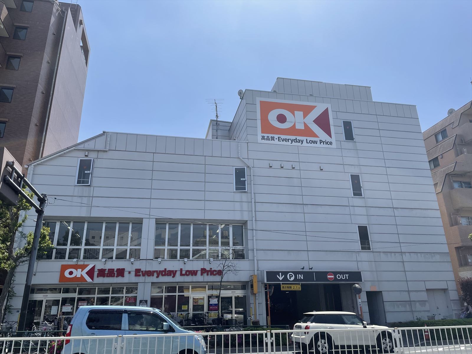 ハイツ・アトール 周辺画像1