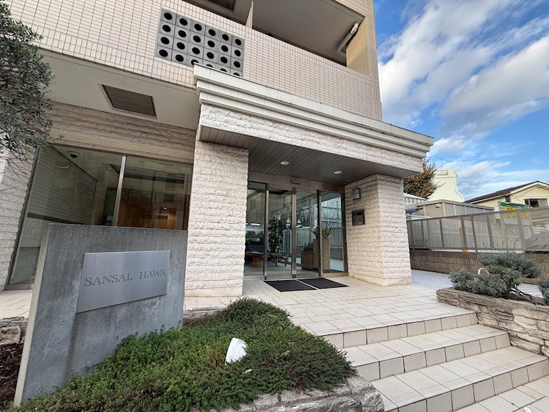 サンサール　ハワ その他外観4