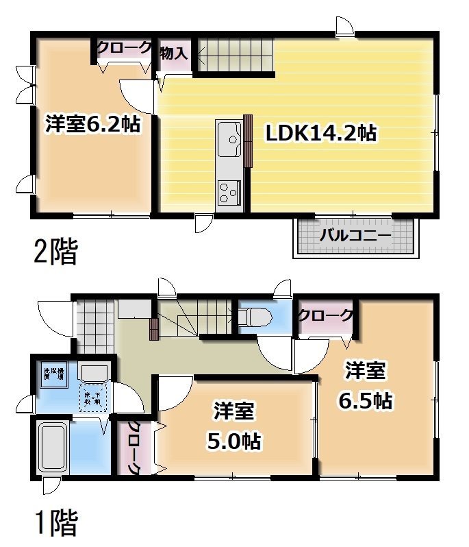 リュクス氷川台B号棟 間取り