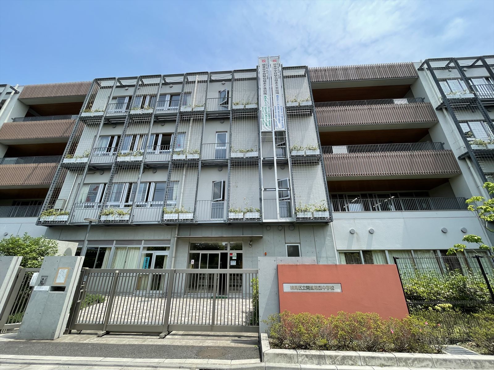 T&amp;#39;s garden小竹向原 周辺画像3